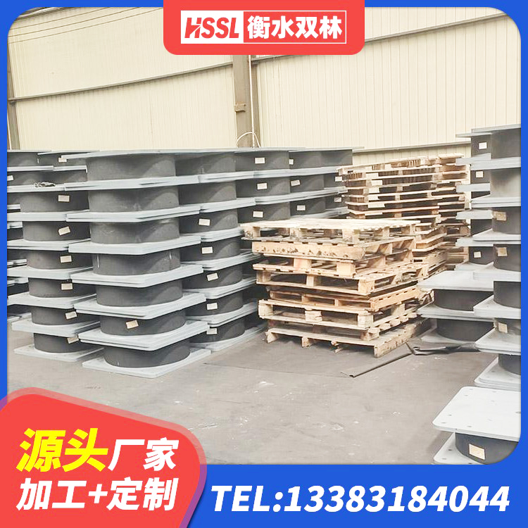 钢城区铅芯橡胶隔震支座LRB500厂家 钢城区预制楼梯隔震支座 钢城区建筑高阻尼减橡胶隔震支座源头工厂 钢城区LNR橡胶隔震支座1000(II型)生产厂家 - 第4张