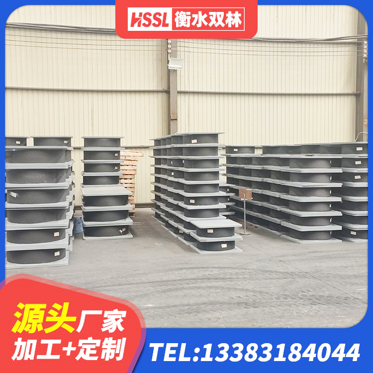 钢城区单向铅芯橡胶隔震支座源头工厂 钢城区钢结构厂房抗震支座厂家 钢城区圆形铅芯隔震支座源头工厂 钢城区建筑隔震支座I型 - 第2张