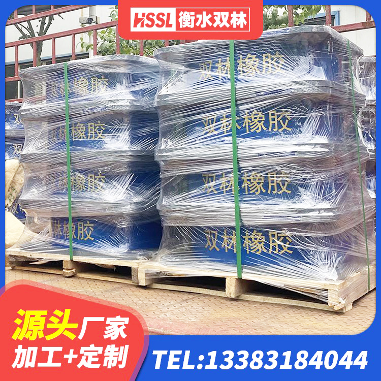 钢城区铅芯夹层橡胶隔震支座厂家 钢城区隔震支座制造商生产厂家 钢城区LNR1500天然隔震支座 钢城区建筑橡胶隔震支座LNRD420源头工厂 - 第6张