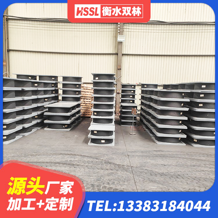 钢城区LNR(H)支座 钢城区建筑橡胶防震支座源头工厂 钢城区HDR1400高阻尼橡胶支座厂家 钢城区HDR500高阻尼橡胶支座源头工厂 - 第5张