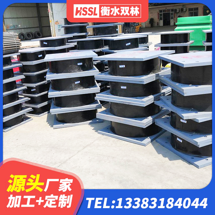 钢城区减震橡胶支座价格 钢城区分散型橡胶隔震支座生产厂家 钢城区LRB500-Ⅱ型隔震支座源头工厂 钢城区叠层橡胶隔震支座什么价格 - 第8张