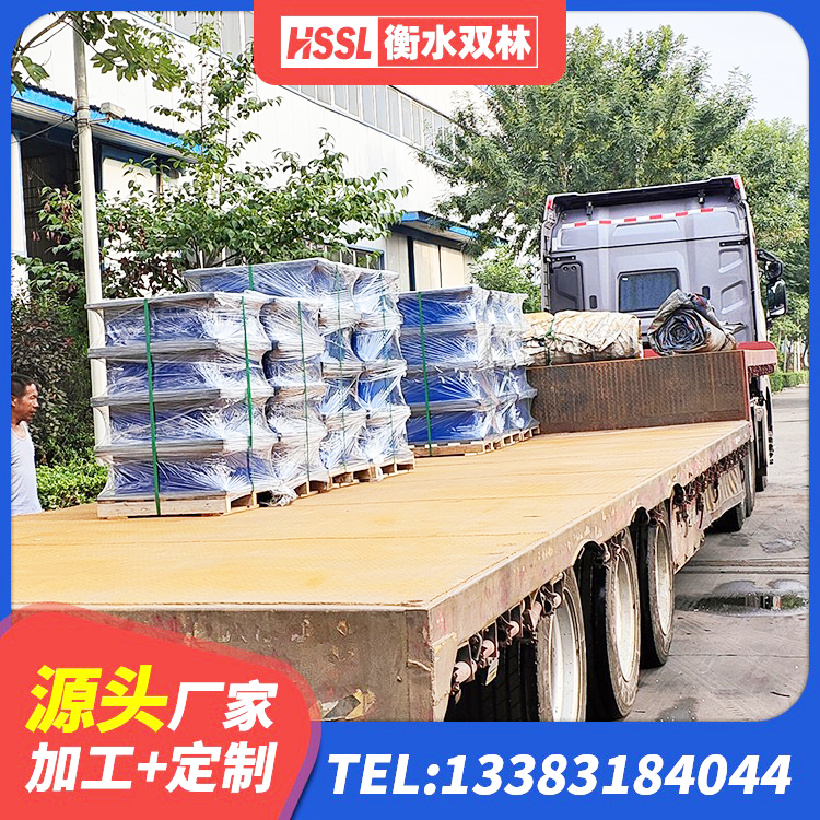 钢城区预制楼梯橡胶隔震支座生产厂家 钢城区LNR水平分散型橡胶隔震支座源头工厂 钢城区建筑隔震支座LNR800生产厂家 钢城区HDR支座 - 第2张