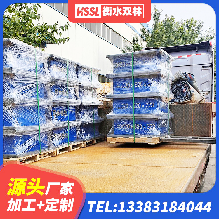 钢城区铅芯夹层橡胶隔震支座厂家 钢城区隔震支座制造商生产厂家 钢城区LNR1500天然隔震支座 钢城区建筑橡胶隔震支座LNRD420源头工厂 - 第7张