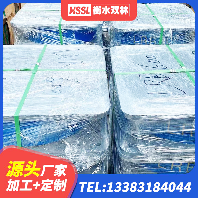 钢城区LNR1500天然隔震支座厂家 钢城区LRB隔震支座400(II型)生产厂家 钢城区HDR1500隔震支座源头工厂 钢城区钢结构建筑用隔震支座什么价格 - 第1张
