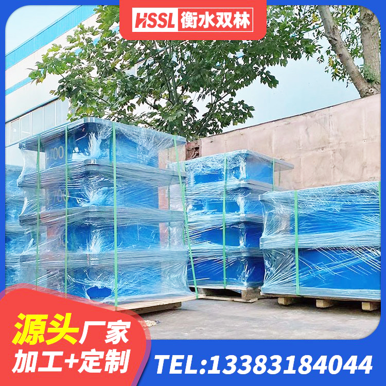 钢城区预制楼梯橡胶隔震支座生产厂家 钢城区LNR水平分散型橡胶隔震支座源头工厂 钢城区建筑隔震支座LNR800生产厂家 钢城区HDR支座 - 第1张