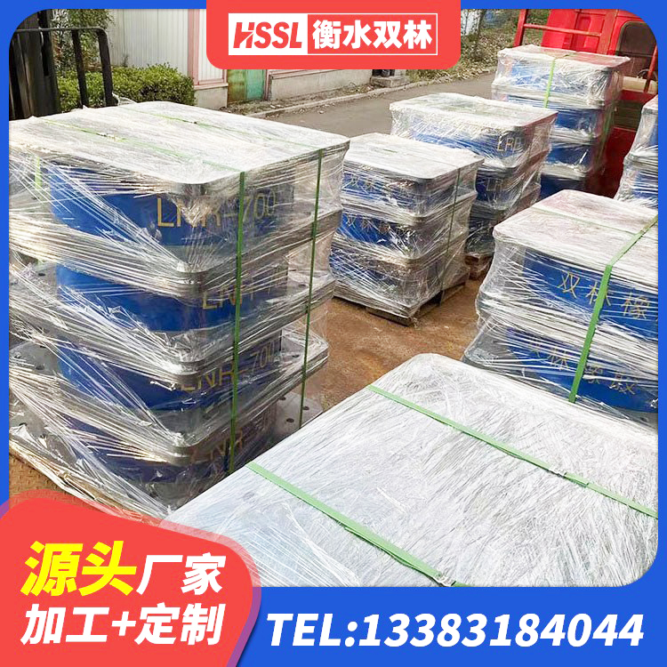 钢城区LNR(H)支座 钢城区建筑橡胶防震支座源头工厂 钢城区HDR1400高阻尼橡胶支座厂家 钢城区HDR500高阻尼橡胶支座源头工厂 - 第1张