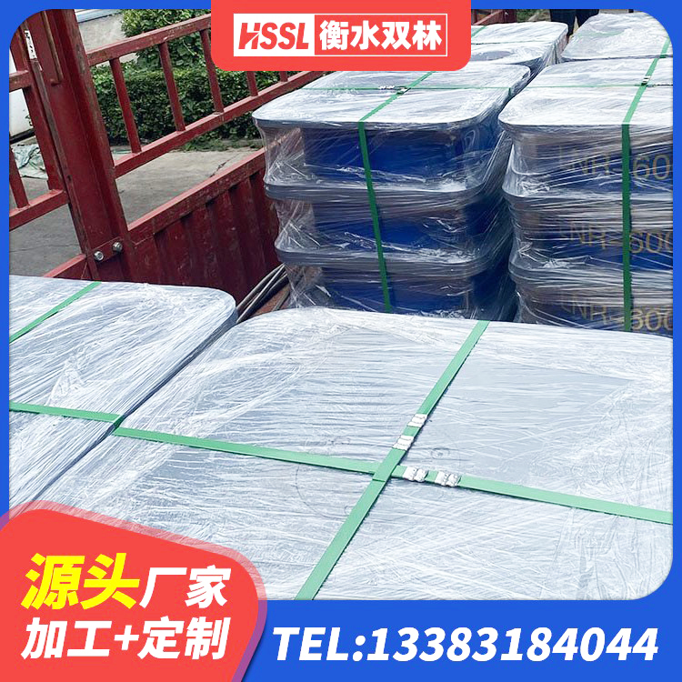 钢城区隔震支座LRB700多少钱 钢城区LNR900天然橡胶支座厂家电话 钢城区LNR500支座多少钱 钢城区抗震支座LNR源头工厂 - 第1张