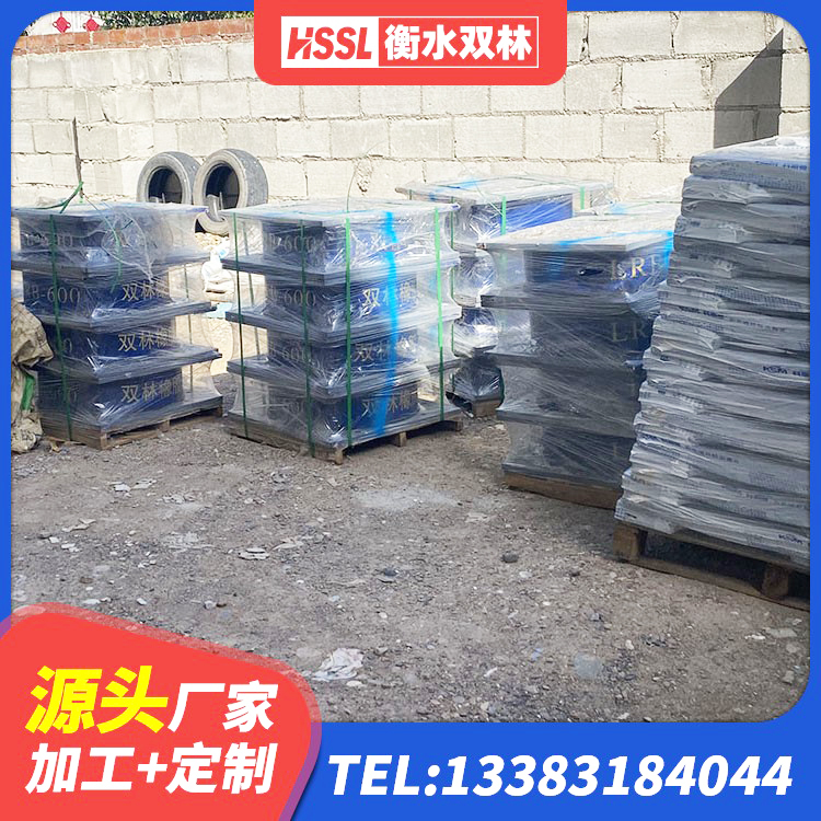 钢城区LNR800天然橡胶隔震支座生产厂家 钢城区LRB橡胶隔震支座1100源头工厂 钢城区钢结构隔震支座多少钱 钢城区LNRφ400叠层橡胶隔震支座源头工厂 - 第2张