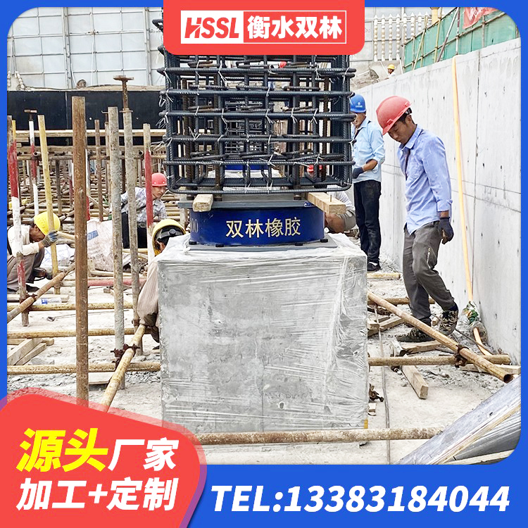 钢城区铅芯橡胶隔震支座LRB500厂家 钢城区预制楼梯隔震支座 钢城区建筑高阻尼减橡胶隔震支座源头工厂 钢城区LNR橡胶隔震支座1000(II型)生产厂家 - 第9张