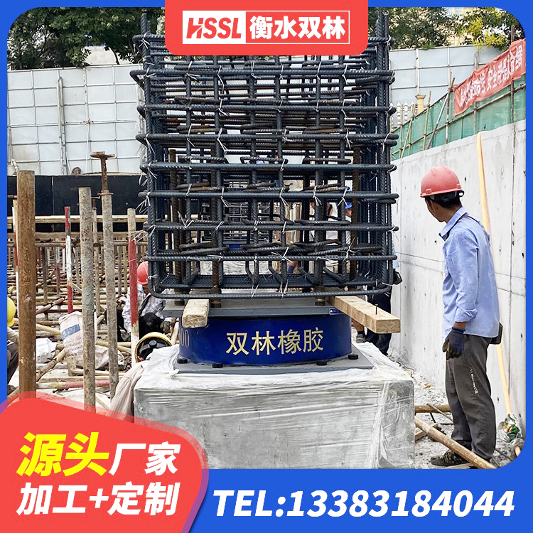 钢城区铅芯夹层橡胶隔震支座厂家 钢城区隔震支座制造商生产厂家 钢城区LNR1500天然隔震支座 钢城区建筑橡胶隔震支座LNRD420源头工厂 - 第3张