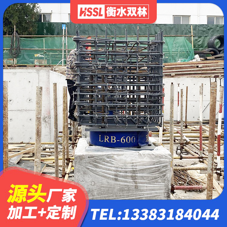 钢城区预制楼梯橡胶隔震支座生产厂家 钢城区LNR水平分散型橡胶隔震支座源头工厂 钢城区建筑隔震支座LNR800生产厂家 钢城区HDR支座 - 第3张