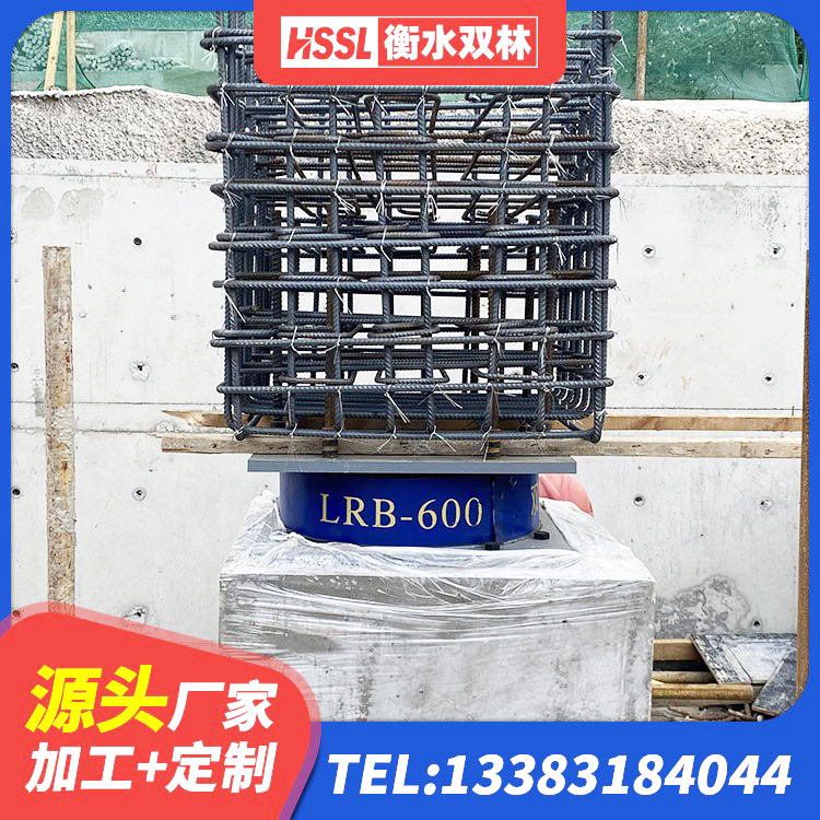 钢城区建筑抗震减振支座 钢城区建筑减隔振橡胶隔震支座源头工厂 钢城区减高阻尼支座 钢城区建筑高阻尼隔震支座HDR源头工厂 - 第7张