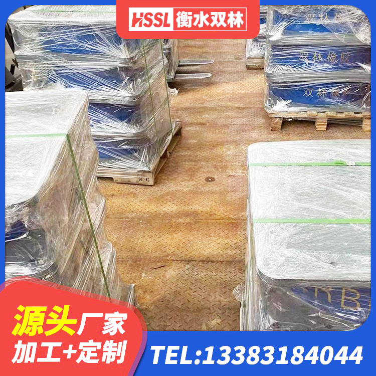 钢城区LRB800铅芯隔震支座厂家电话 钢城区LNR隔震橡胶支座多少钱 钢城区高阻尼橡胶隔震支座(HDR)厂家电话 钢城区LRB400橡胶隔震支座厂家电话 - 第4张