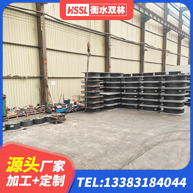 钢城区隔震支座LRB1300厂家 钢城区隔震高阻尼橡胶支座厂家电话 钢城区LNR橡胶支座厂家电话 钢城区建筑高阻尼叠层隔震支座厂家 - 第2张