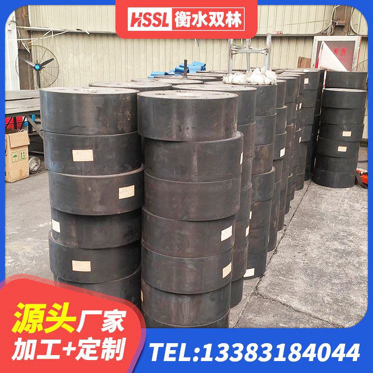钢城区LNR1500天然隔震支座厂家 钢城区LRB隔震支座400(II型)生产厂家 钢城区HDR1500隔震支座源头工厂 钢城区钢结构建筑用隔震支座什么价格 - 第3张
