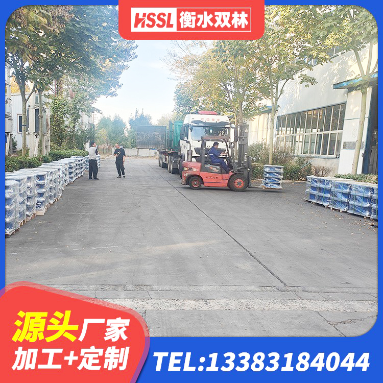 钢城区预制楼梯橡胶隔震支座生产厂家 钢城区LNR水平分散型橡胶隔震支座源头工厂 钢城区建筑隔震支座LNR800生产厂家 钢城区HDR支座 - 第8张