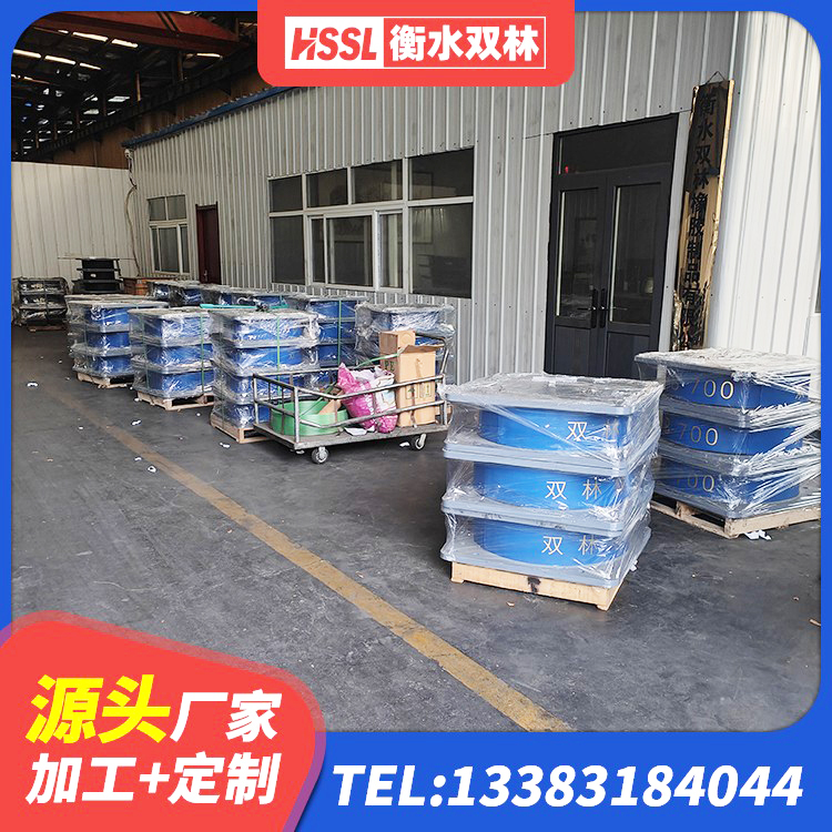 钢城区LNR(H)支座 钢城区建筑橡胶防震支座源头工厂 钢城区HDR1400高阻尼橡胶支座厂家 钢城区HDR500高阻尼橡胶支座源头工厂 - 第3张
