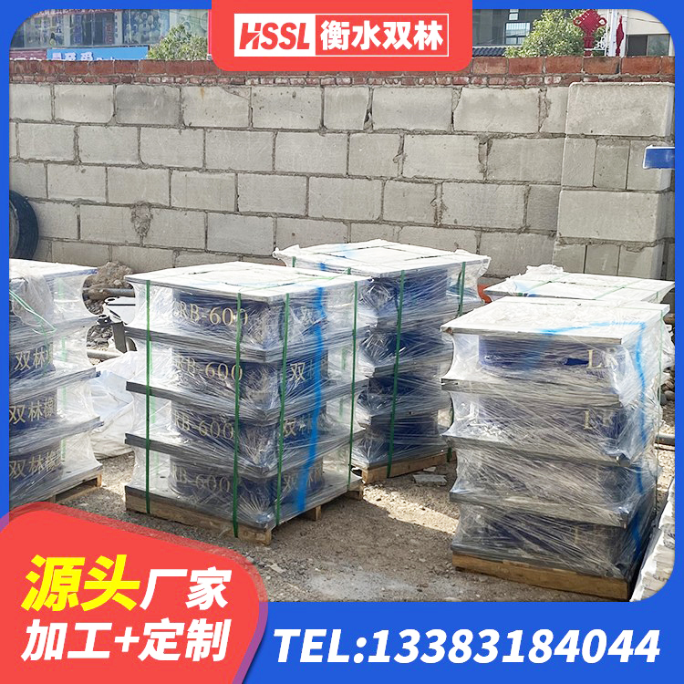 钢城区铅芯橡胶隔震支座LRB500厂家 钢城区预制楼梯隔震支座 钢城区建筑高阻尼减橡胶隔震支座源头工厂 钢城区LNR橡胶隔震支座1000(II型)生产厂家 - 第5张