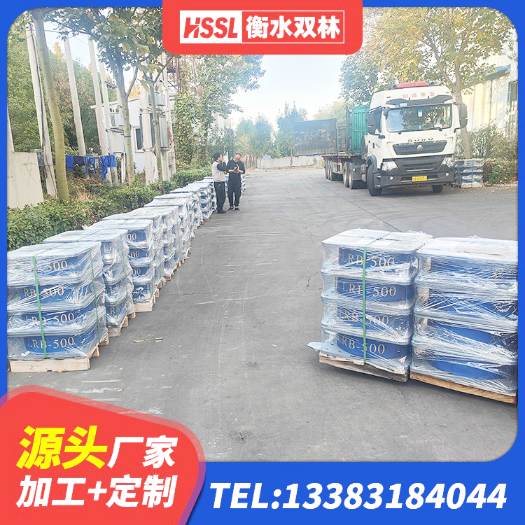 钢城区钢连廊抗震支座源头工厂 钢城区HDR1300高阻尼橡胶隔震支座 钢城区LRB支座什么价格 钢城区橡胶隔震支座LNR400源头工厂 - 第7张