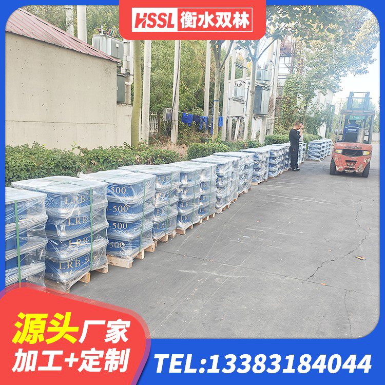 钢城区LNR800天然橡胶隔震支座生产厂家 钢城区LRB橡胶隔震支座1100源头工厂 钢城区钢结构隔震支座多少钱 钢城区LNRφ400叠层橡胶隔震支座源头工厂 - 第7张