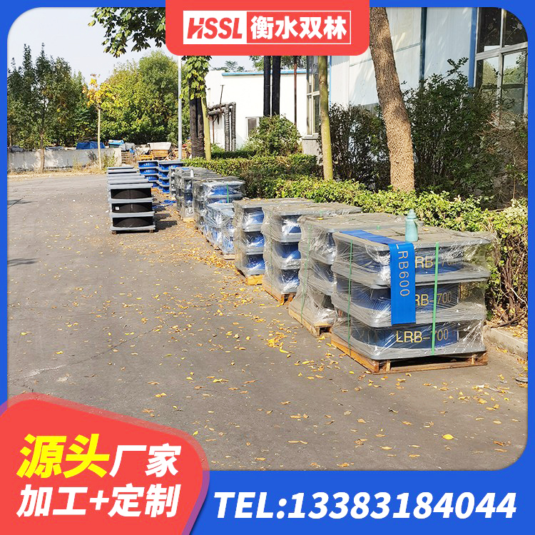 钢城区隔震支座LRB700多少钱 钢城区LNR900天然橡胶支座厂家电话 钢城区LNR500支座多少钱 钢城区抗震支座LNR源头工厂 - 第6张