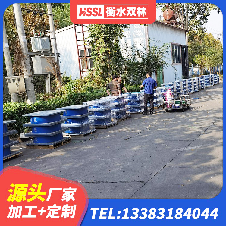钢城区水平分散力橡胶隔震支座 钢城区隔振支座生产厂家 钢城区工程用隔震支座 钢城区天然橡胶隔震支座LRB700 - 第6张